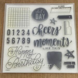 Close To My Heart Gray 'Cheers Moments' Clear Stamp Set